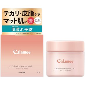 Calamee 카라미 컬러민 노세범젤 70g ( 번들거림 방지 매트 피부 모공리스), 1개