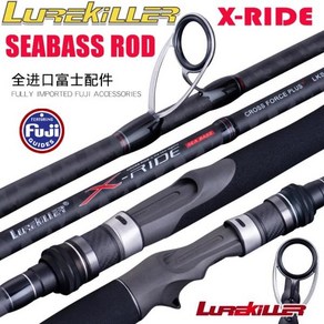 Luekille 2020 새로운 도착 일본 전체 후지 탄소 스피닝로드 2.72.9m MH 낚싯대 일본 품질 Ligth Shoe Jigging Rod, C902MH-캐스팅