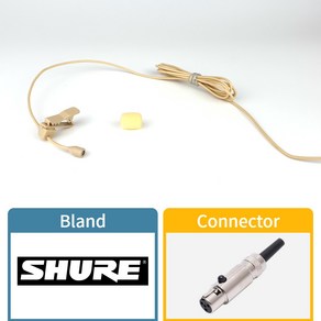 벨렌 BELEN DA170 슈어 무선마이크 SHURE 핀마이크, SHURE 4핀