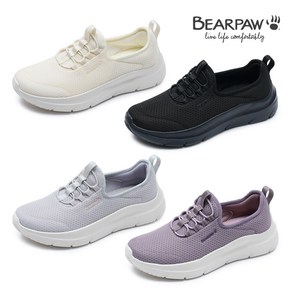 베어파우(BEARPAW) LEANNA 슬립온 (womens) 4종 택1