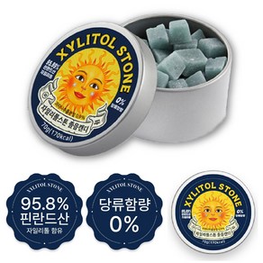 자일리톨스톤 무설탕 사탕 졸음 캔디, 70g, 4개