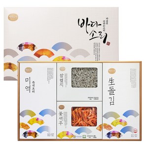 국내배송 25년 설 선물 바다소리 보람 2호 선물세트