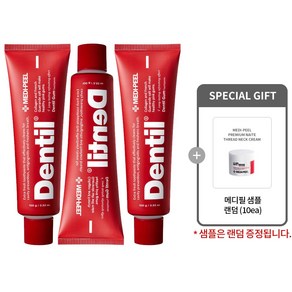 [메디필 정품] 덴틸 잇몸 치약 100g 2+1 (메디필 샘플 10매 증정), 1개