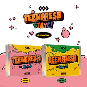 스테이씨 (STAYC) - 미니3집 TEENFRESH