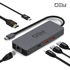 메타블 USB 3.2 Gen2 C타입 멀티 허브 HDMI PD 랜 포트 MH620PRO, 1개