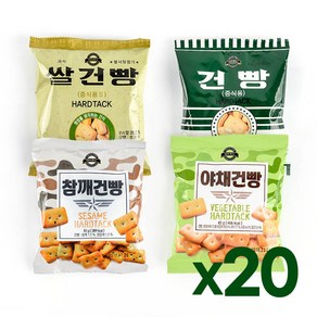 [상일식품] 군용 쌀건빵+밀건빵+참깨건빵+야채건빵, 1세트, 65g