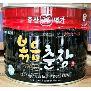 사자표볶음춘장 2.27kg 캔 통조림 볶은춘장 업소용 복음춘장, 1개