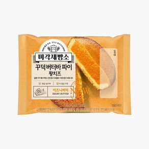 삼립 간식 빵 미각제빵소 꾸덕 버터바 파이 황치즈, 1개, 375g