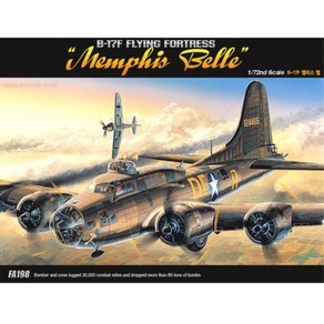 ACFA198/ [12495] 1/72 B-17F 멤피스벨 (Memphis Belle B-17F Flying Fortress)