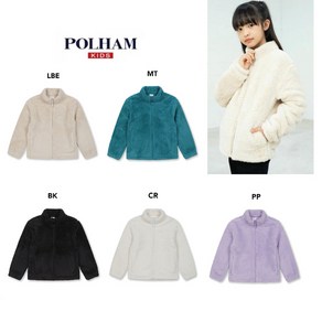 [매장정품] 폴햄 키즈 POLHAM [폴햄플러피 플리스 에코 집업 PKD4TC3040 586891