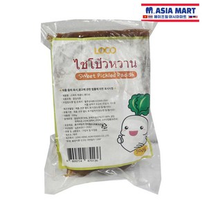 태국 로코 LOCO 스위트 피클드 래디쉬 무절임 500g 음식 요리 식자재 / Sweet Pickled Radish