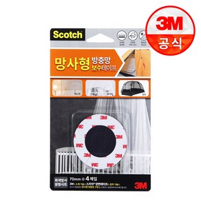 3M 망사형 방충망 보수테이프 (원형7cm 4매입), 1개