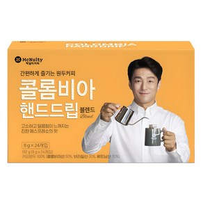 맥널티커피 콜롬비아 핸드드립 블렌드 드립백커피, 8g, 24개입, 1개