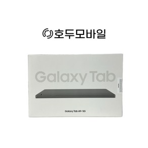 삼성전자 갤럭시탭 A9플러스 5G (SM-X216N) 64GB 가개통 태블릿 새제품, 그라파이트