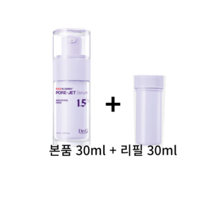 [정품] 닥터지 레드 블레미쉬 바쿠치올 포어젯 세럼 (본품+리필) 이벤트, 2개, 30ml