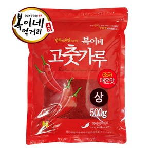 복이네먹거리 중국산고추가루 조금매운맛 김치용 (상), 500g, 1개