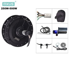 전기 자전거 모터 키트 ebike convesion kit mxus hub moto, 250w 후면 카세트