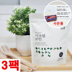 빅마마 시크릿코인 개운한맛 (20알X3팩) 더편한 육수명장 자연한알 천연 조미료 고체육수 백년육수 캠핑육수 여행육수 + 미니멘토스, 3개, 80g