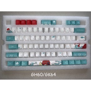 바다 산호 바다 키 캡 PBT 5면 승화 기계식 키보드 키 캡 87/104/108 Oem Pesonality Gk와 호환 가능, 안전배송, GH60 GK64 일본