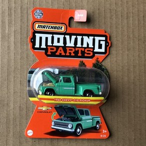 Mattel Matchbox 무빙 파트 시리즈 1/64 자동차 포드 호환 파가니 BMW 금속 모델 차량 남아용 장난감 다이캐스트 컬렉션, 11.FWD288, 1개