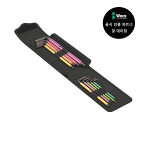 WERA Bicycle Set 4 (004173) + 사은품 증정