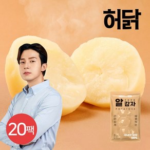 [KT알파쇼핑][허닭] 허닭ON 실온 포슬포슬 알감자 100g 20팩, 20개