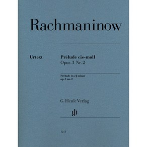 Rachmaninoff - Pelude c shap mino op. 3 no. 2 라흐마니노프 - 전주곡 op. 3 no. 2 Henle 헨레