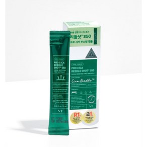 브이티 VT 시카 리들샷 S50 페이셜 부스팅 퍼스트 앰플 2ml 6개입 니들샷, 6개, 12ml