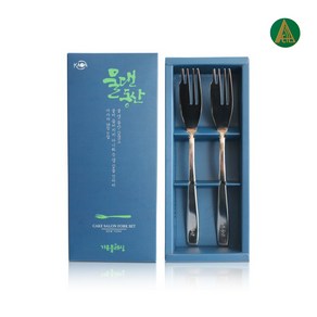 생활용품 말씀포크 2P-물댄동산 전도 심방 새신자 행사 단체선물, 1개