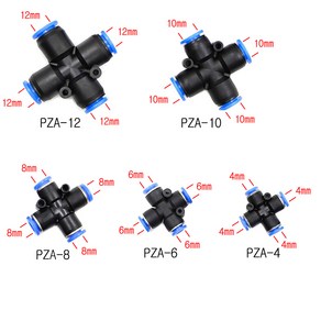 유공압 원터치 피팅 PZA 4구 피팅 4mm~12mm 호스 커넥터 12미리까지, 1개