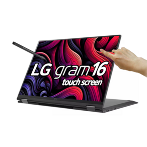 LG전자 그램 15인치 16인치 17인치 512GB RAM16G 정품윈도우포함 노트북