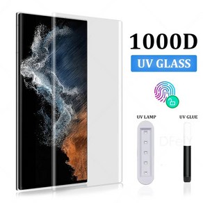 갤럭시 S22 울트라 UV 화면 보호 강화 유리 필름 S7 S8 S9 S10 S20 플러스 노트 5G 전체, 18 S7 edge, 02 No UV Lamp, 1개