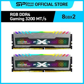 실리콘파워 Silicon Power DDR4 3200/3600 CL16 (PC4-25600/PC4-28800) Turbine RGB 데스크탑용 메모리 RAM