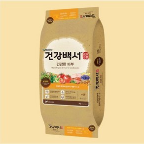 건강백서 순 건강한 피부 7.2kg, 피부/피모, 1개