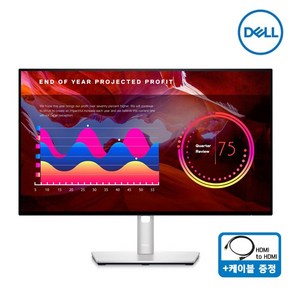 [DELL] DELL UltaShaP U2722D 27인치모니터 초슬림 QHD 2560x1440 PIVOT /M2, 1.  U2722D