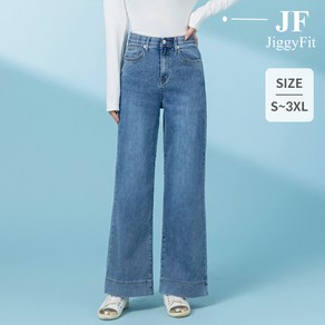 [지기핏] 여성 청바지 여름용 와이드 스판 히든밴딩 데님 팬츠 3컬러 S~3XL