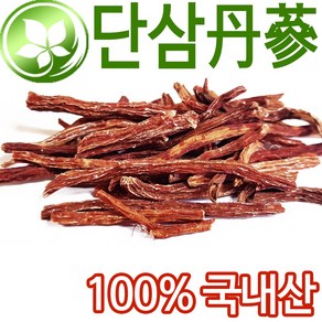 (롯데택배발송) 국산 단삼 뿌리 300g 단삼차, 1개