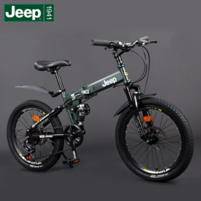 Jeep 접이식 자전거 MTB 풀샥 플래그십형 20인치