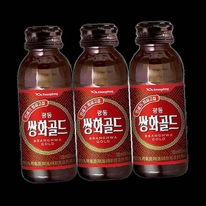 광동 쌍화골드 100ml x 10병 쁘띠첼미초청포도 93000EA