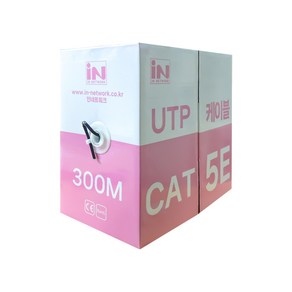 인네트워크 CAT.5E UTP 옥외용 제작용 랜케이블 300M 블랙 IN-5UOD300BX 박스타입 2중피복 24AWG 기가비트 1Gbps 100MHz