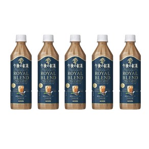 기린 오후의 홍차 로열블랜드 티라떼, 1개, 5개입, 500ml