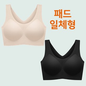 메가잇템 세상 편한 노와이어 노후크 심리스 패드 일체형 감동 브라 2P (블랙+스킨)