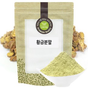 황금분말 황금가루 속썩은풀 300g