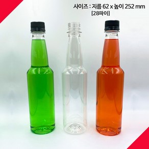 [보틀스] 500페트병 500미리 500ml 500cc 와인 B형 페트병 플라스틱병 공병 PET병 빈페트병 페트공병 국산 공장직영, 빨강색 캡, 130개