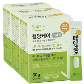 2000mg 고용량 혈당관리 / 맛있고 간편한 스틱형 / 인슐런스 혈당케어 스타트, 3개, 60g, 30회분