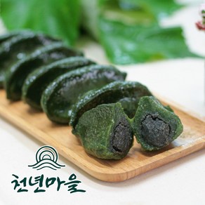 [천년마을] 영광대표 모시송편 모시떡 모싯잎송편 (찐송편냉동), 참깨흑임자 60개, 1박스, 2.4kg