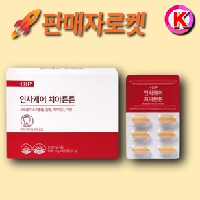 덴타메디스 케어, 1박스, 120정, 120정