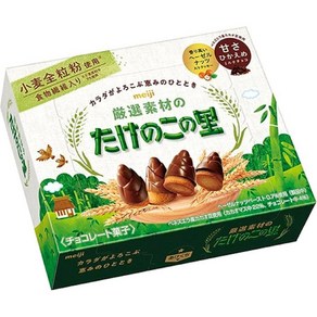 일본과자 메이지 타케노코노사토 죽순모양 간식 65g