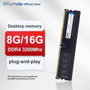 ENVINDA DDR4 PC 램 메모리 데스크탑 컴퓨터 램 AMD 마더보드 지지대 없음 8GB 16GB 2666Mhz 3200MHz, 한개옵션1, 한개옵션2