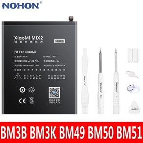 NOHON 샤오미 미MIX 2 미MIX 2S 미MIX 3 배터리 미 MAX1 미 MAX2 미 MAX3 Xiaomi BM3B BM3K BM49 BM50 BM51 충전식 휴대폰 배터리, 1개